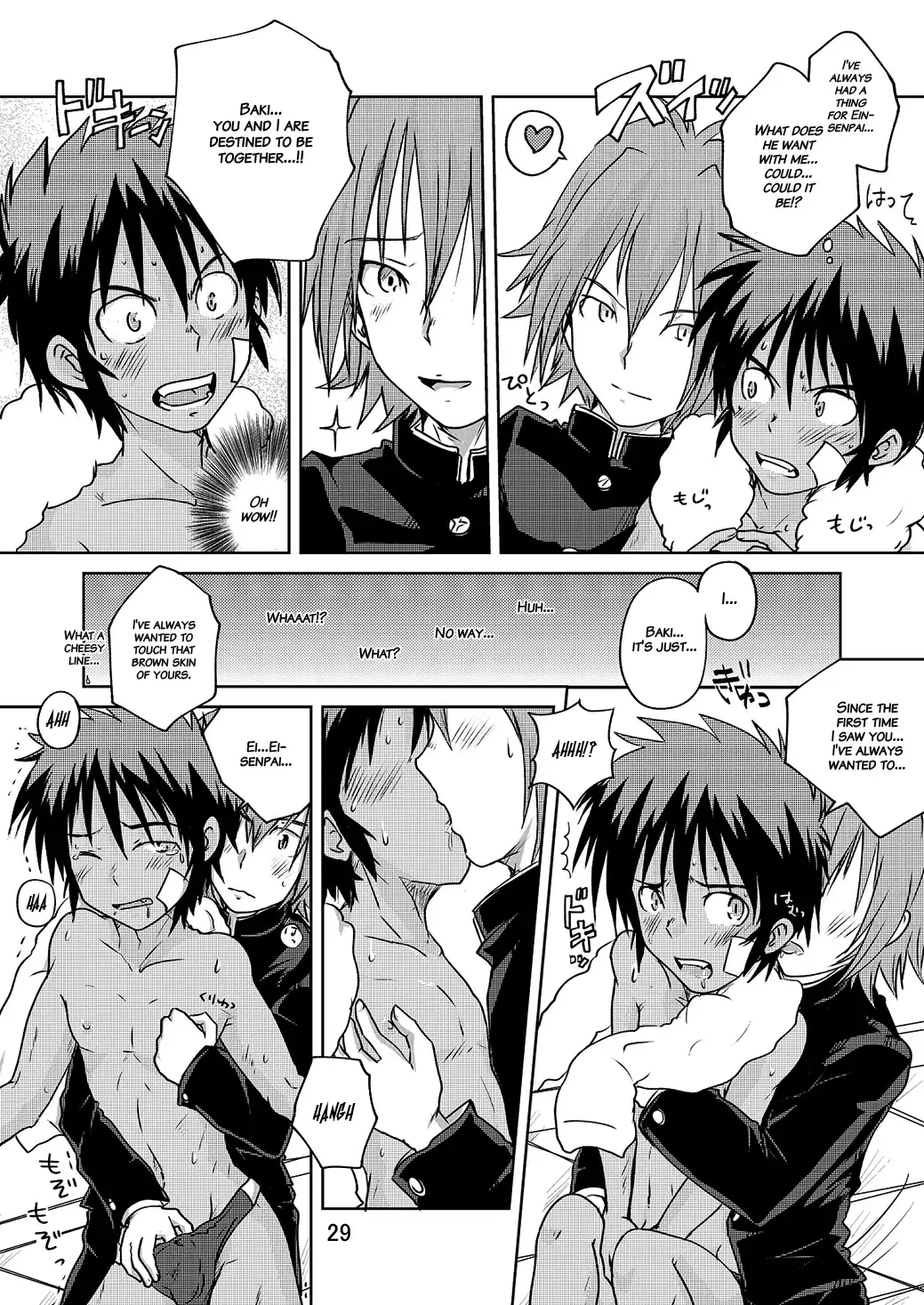 [Miyamoto Ikusa] Kyoupan Shounen! | Speedo Boy! (decensored) Fhentai - Page 28