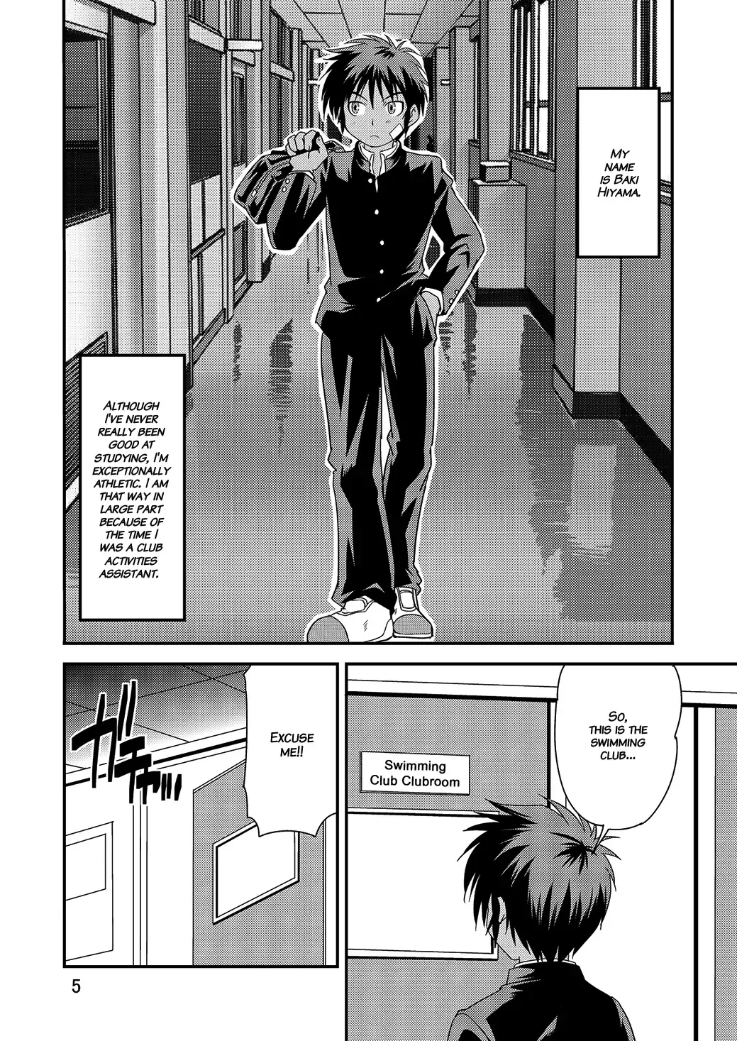 [Miyamoto Ikusa] Kyoupan Shounen! | Speedo Boy! (decensored) Fhentai - Page 4