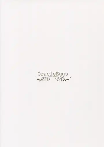 [Suihi] LOVECAT Fhentai - Page 16