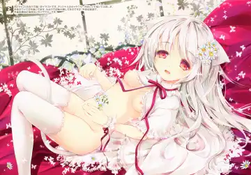 [Suihi] LOVECAT Fhentai - Page 8