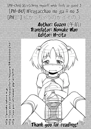 [Gozen] Hirogacchau no ga ii no 3 | Stretching Myself Wide Feels So Good! 3 Fhentai - Page 19