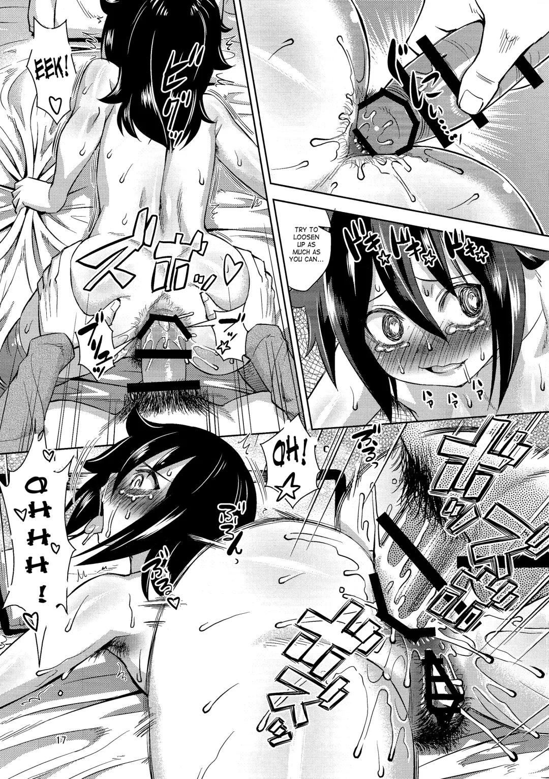 [Abe Morioka] Mesubuta to Yonde | Call Me A Slut Fhentai - Page 18