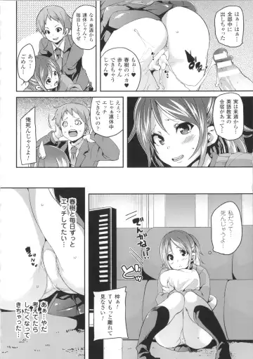 [Marui Maru] Kemopai ~ Sakusei Girls ~ Fhentai - Page 159