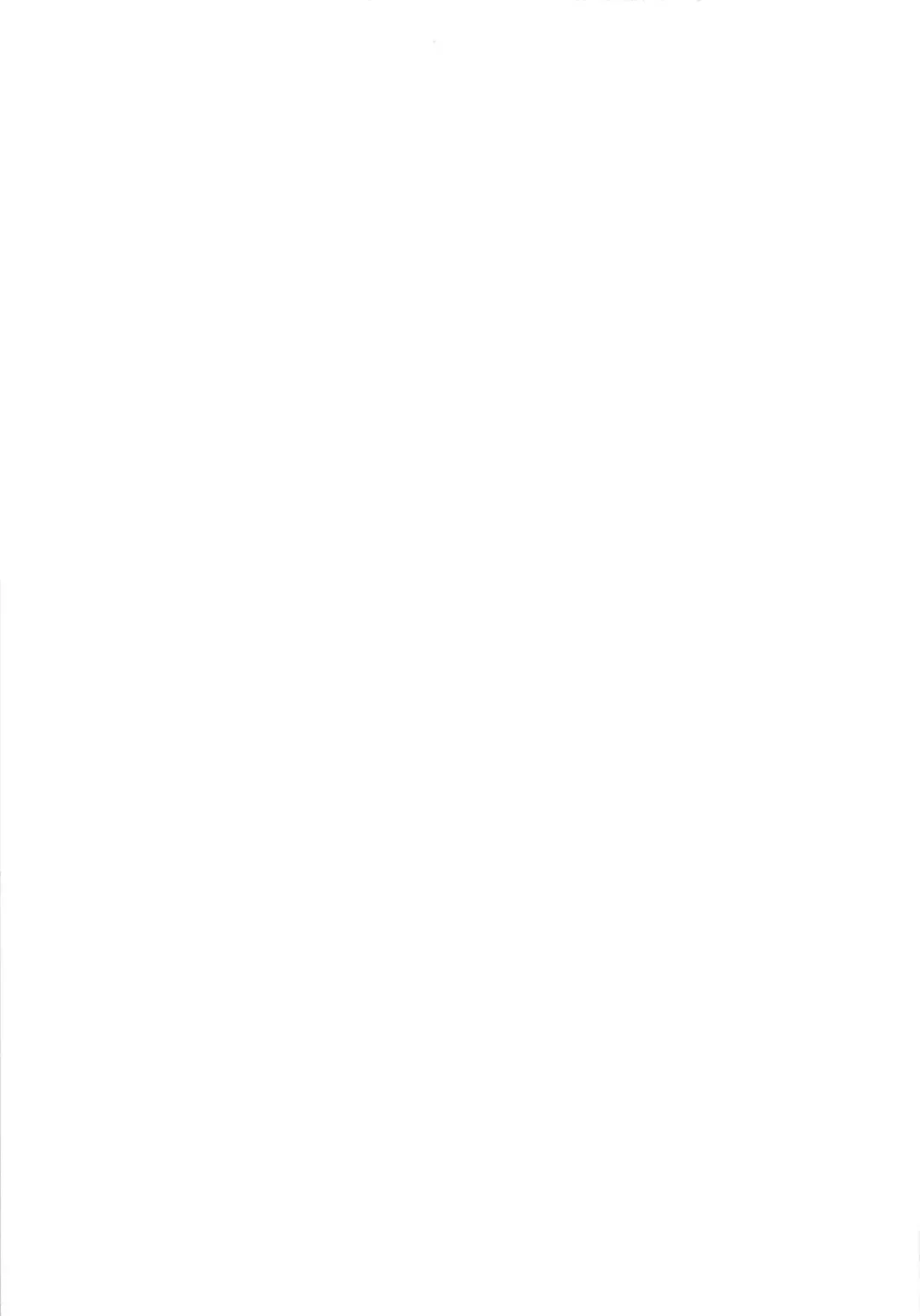 [Arsenal] Triple Deluxe! Fhentai - Page 23