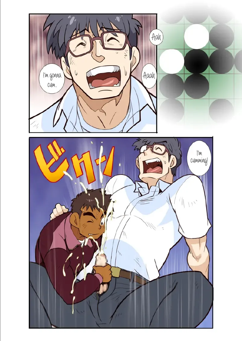 [Nakata Shunpei] classmate GAME Fhentai - Page 17