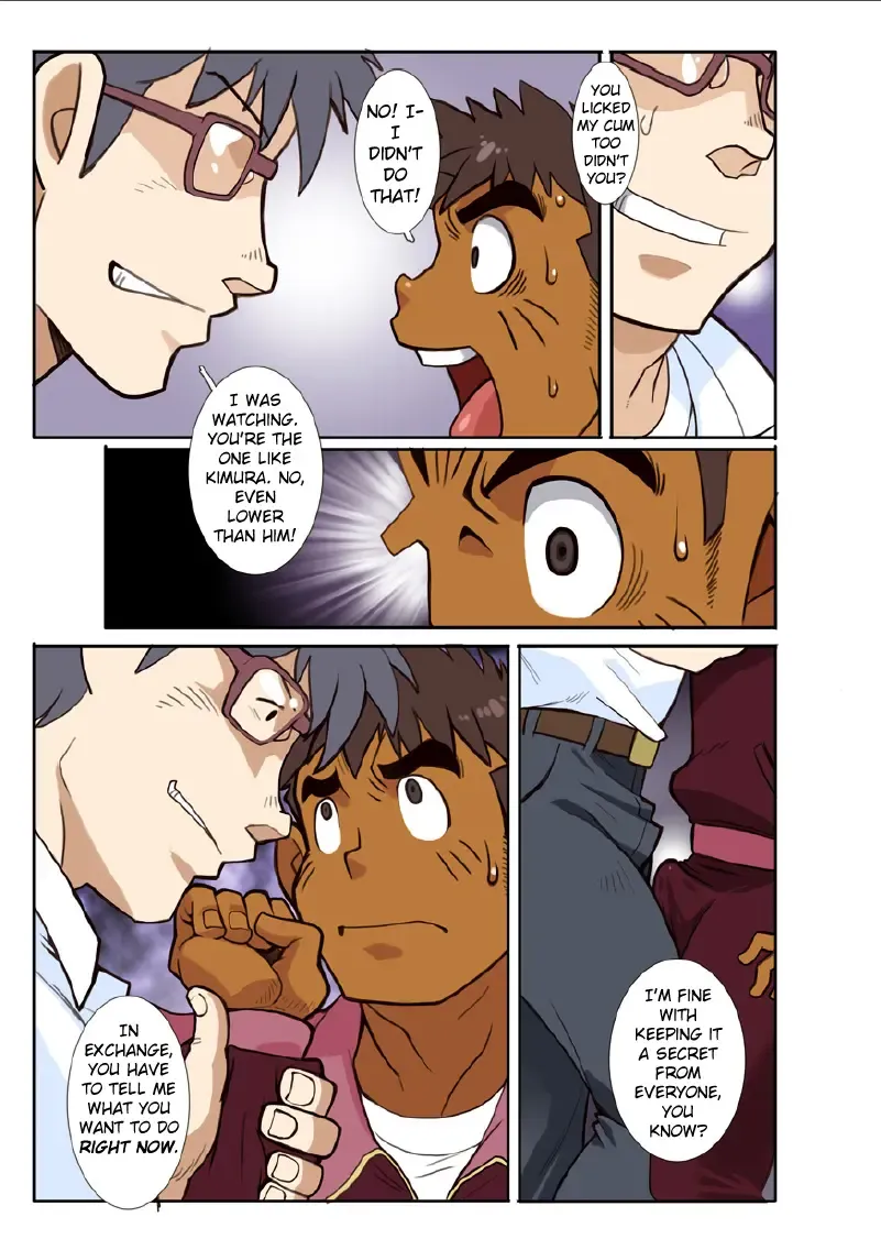 [Nakata Shunpei] classmate GAME Fhentai - Page 20