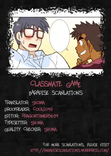 [Nakata Shunpei] classmate GAME - Fhentai
