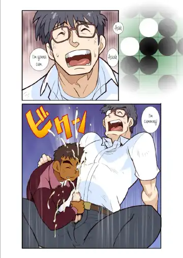 [Nakata Shunpei] classmate GAME Fhentai - Page 17