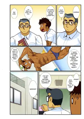 [Nakata Shunpei] classmate GAME Fhentai - Page 4