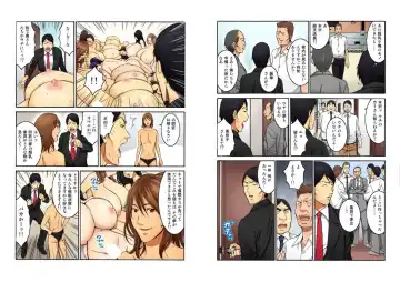 [Nagashima Chosuke] Chounyuu Shataku Senshi Honzawa Kouhei Fhentai - Page 30