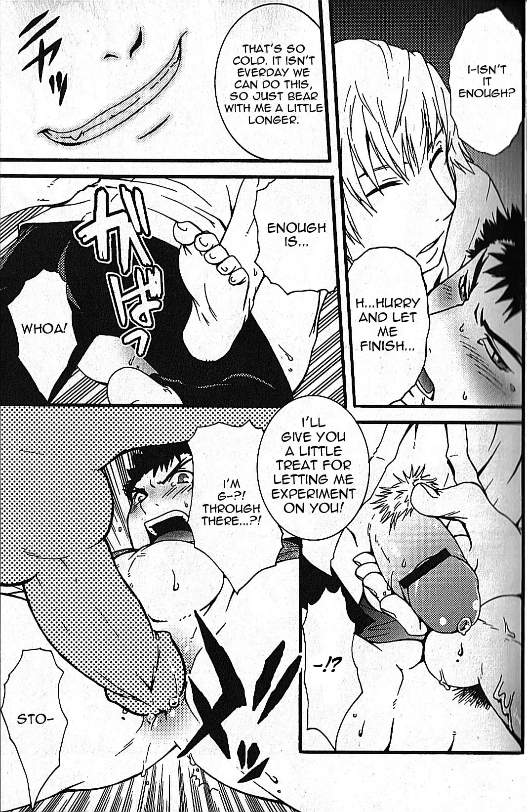 [Hibakichi] Touka Koukan Fhentai.net - Page 10