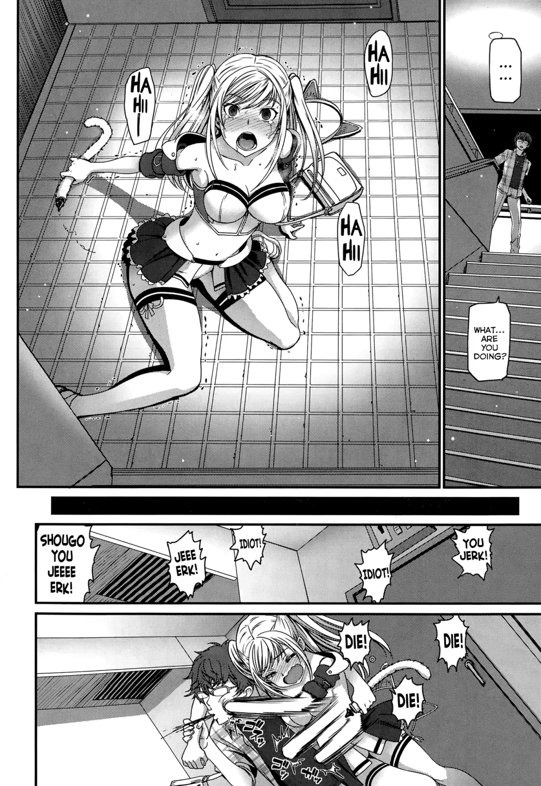 [Miyabi] Kanojo ga Nekomimi ni Kigaetara Fhentai - Page 8