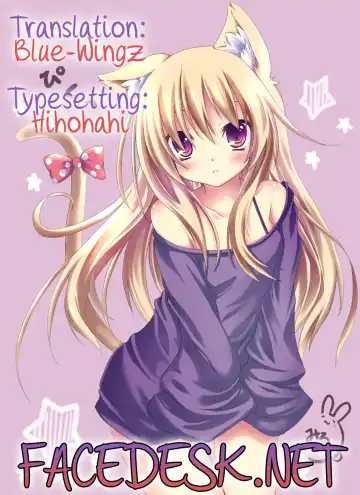 [Miyabi] Kanojo ga Nekomimi ni Kigaetara Fhentai - Page 21