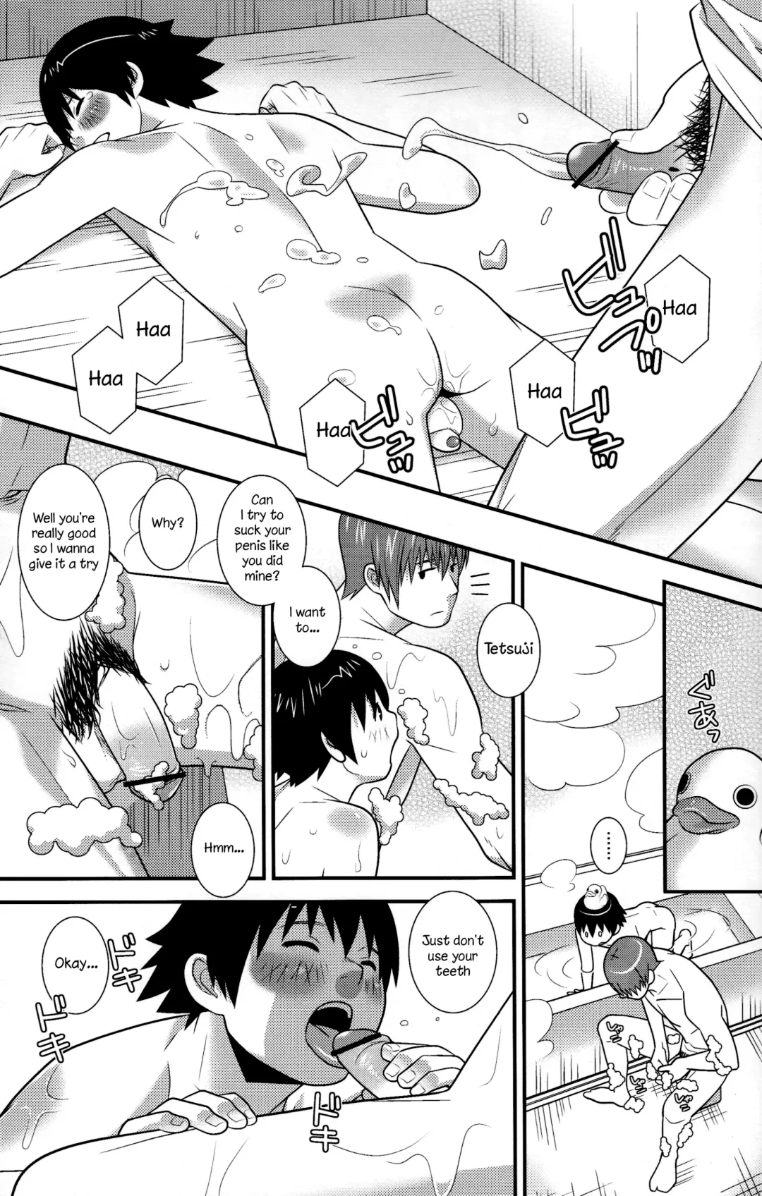 [Sabawo] Heart Drop Fhentai - Page 15