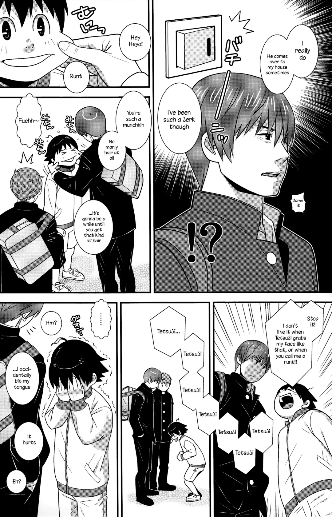 [Sabawo] Heart Drop Fhentai - Page 26