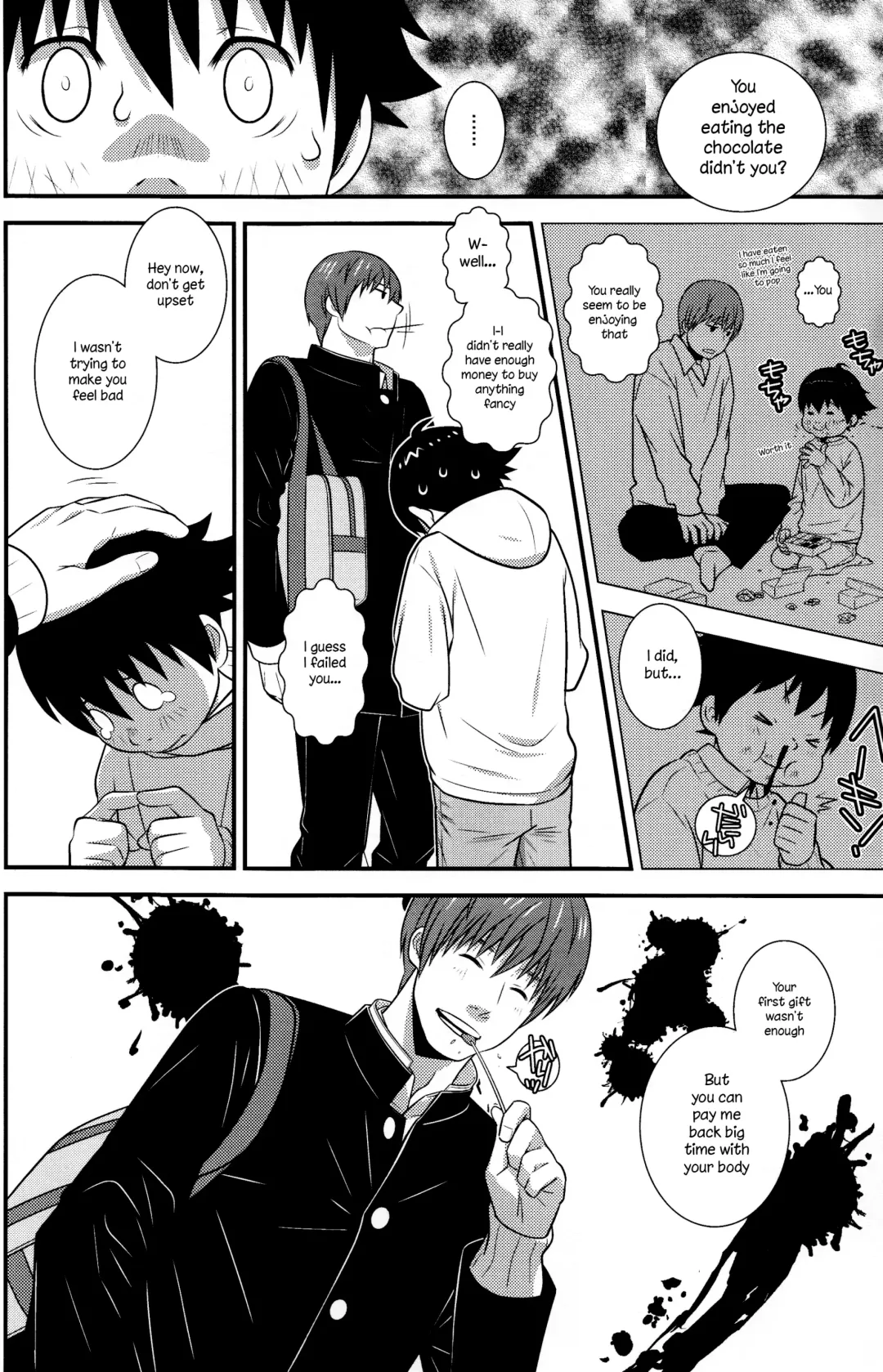 [Sabawo] Heart Drop Fhentai - Page 8