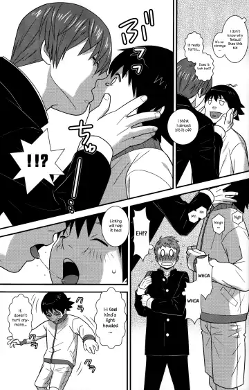 [Sabawo] Heart Drop Fhentai - Page 27