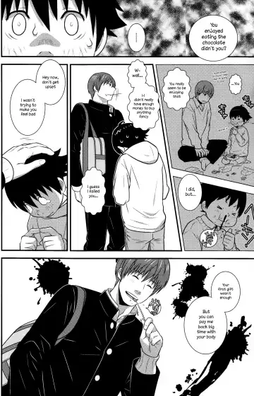 [Sabawo] Heart Drop Fhentai - Page 8