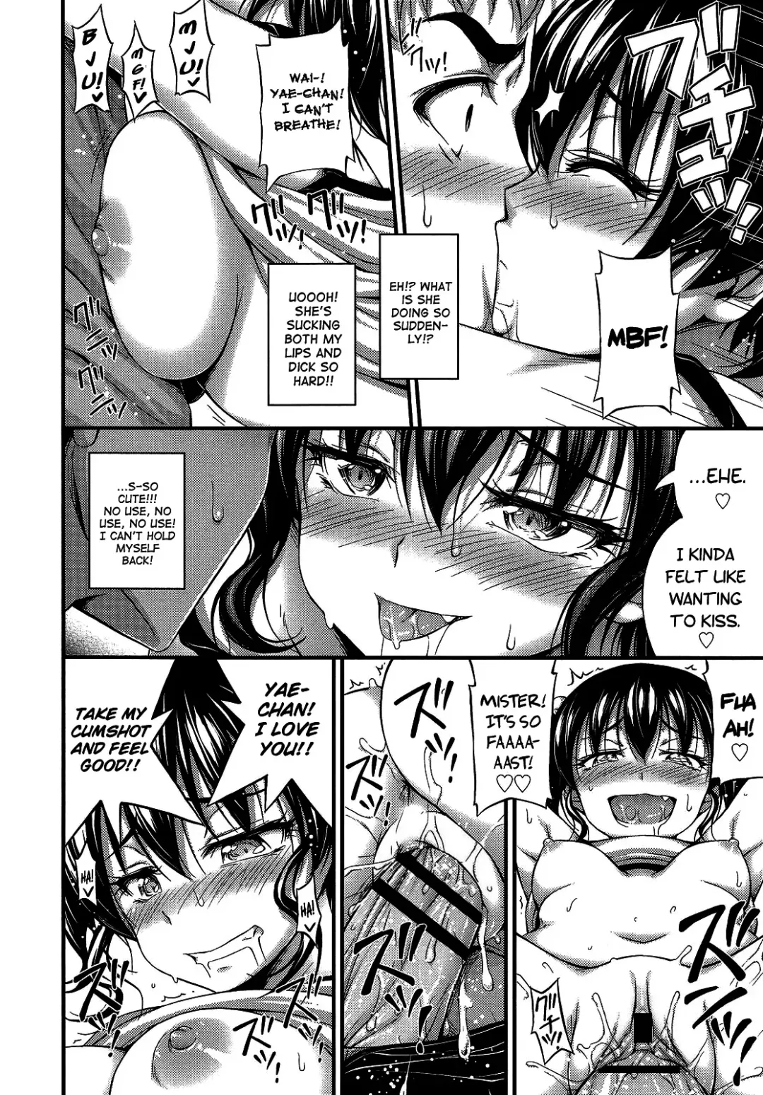 [Noise] Okashina Ko Fhentai - Page 14