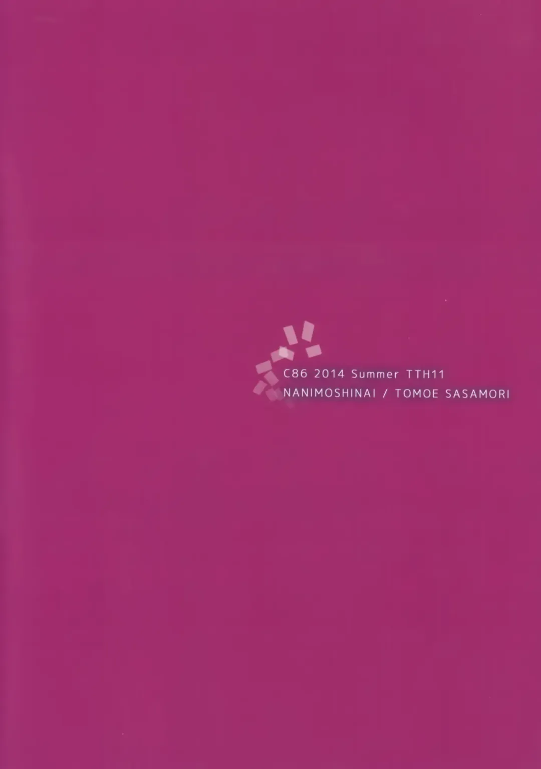 [Sasamori Tomoe] NOZOMYSTERY Fhentai - Page 25