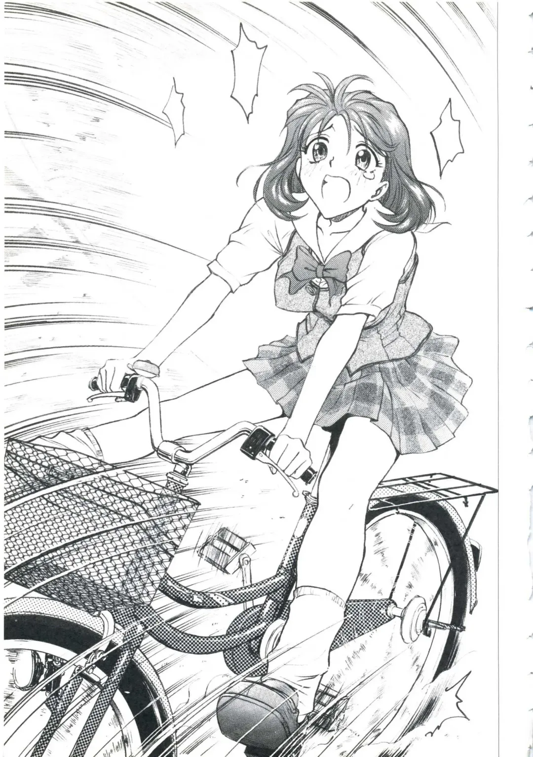 [Funabori Nariaki] Houkago Mania Club ~Koi no Hoshii no~ Fhentai - Page 17