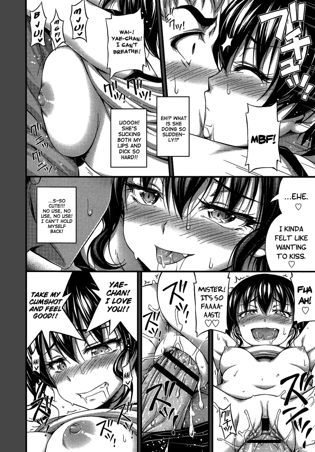 [Noise] Okashina Ko Fhentai - Page 14