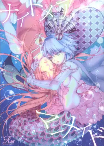Read [Saotome Mokono] Nightmare Mermaid - Fhentai
