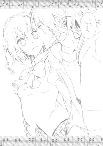 [Saotome Mokono] Nightmare Mermaid Fhentai - Page 46