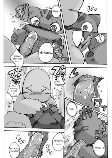 [Suzumaru] Seiyoku no Moteamashikata Fhentai - Page 4