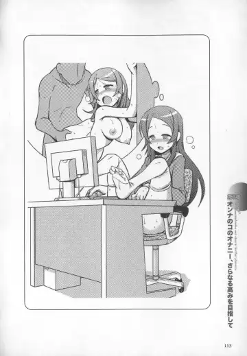 [Momonosuke - Satsuki Itsuka] Motto Shiritai! Onnanokono Hitori H Fhentai - Page 114