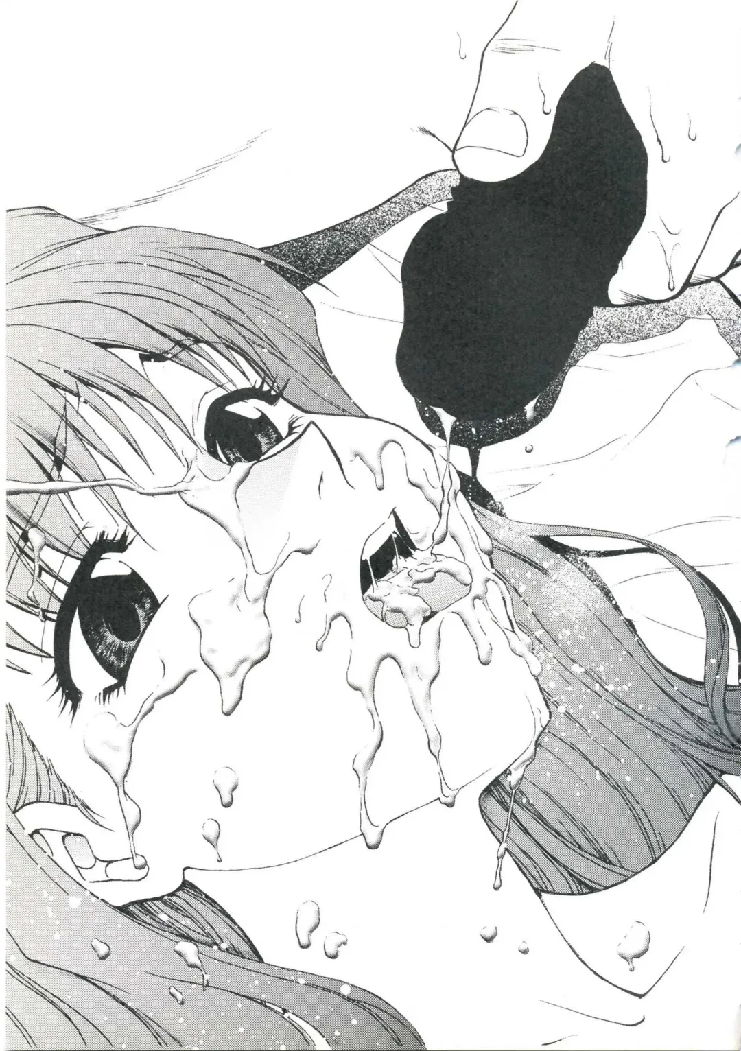 [Funabori Nariaki] Zoku Houkago Mania Club -Koi no Hoshii no- Fhentai - Page 79