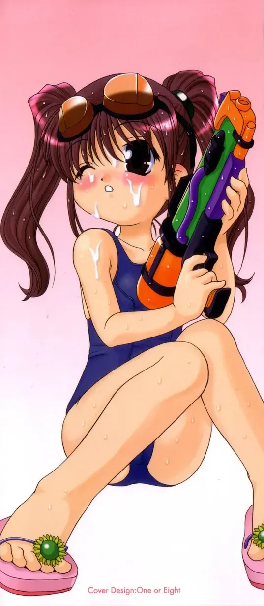 [Araki Akira] Ecchi na Uwasa - Dirty Gossip Fhentai - Page 3