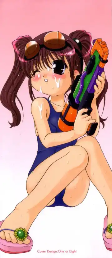 [Araki Akira] Ecchi na Uwasa - Dirty Gossip Fhentai - Page 3