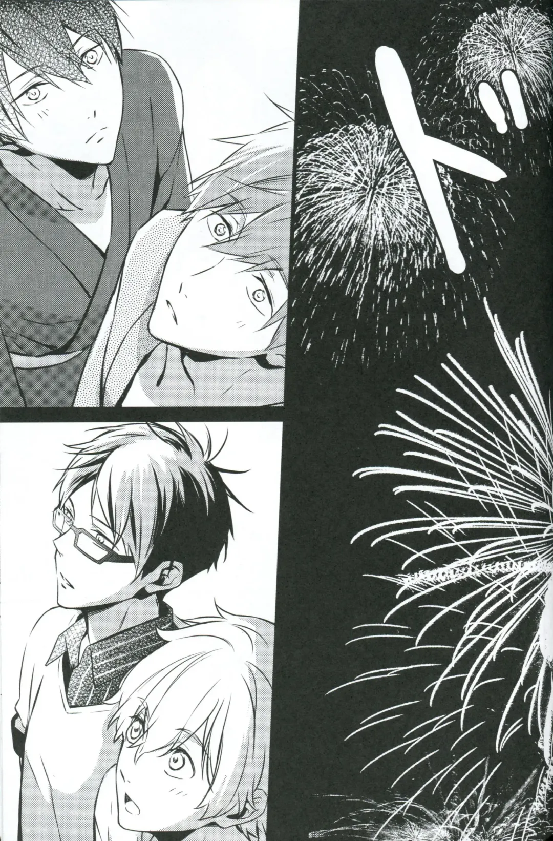 [Mitsuya] Natsu de Yukata de MakoHaru de Fhentai - Page 24