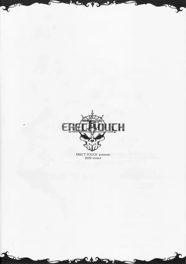 [Erect Sawaru] Oppai Armor Break!! Fhentai - Page 11