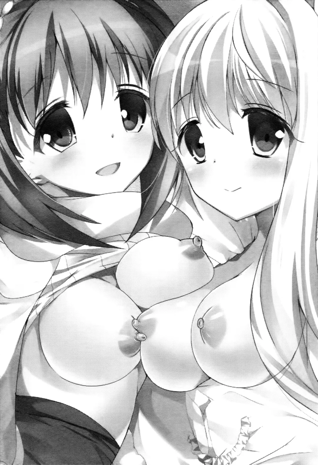 [Hitsuji Takako] Kasei Hime no Otoshikata Fhentai - Page 2