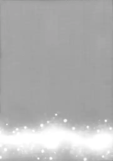 [Hitsuji Takako] Kasei Hime no Otoshikata Fhentai - Page 12