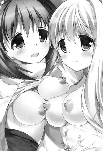 [Hitsuji Takako] Kasei Hime no Otoshikata Fhentai - Page 2