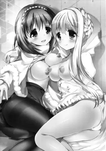 [Hitsuji Takako] Kasei Hime no Otoshikata Fhentai - Page 3