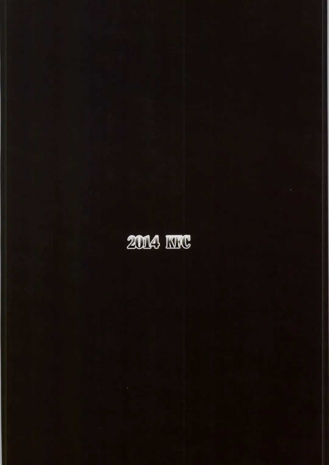 [Yu] Seiki-hon Fhentai - Page 24