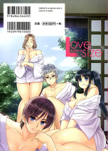 [Harukaze Do-jin] Love-Size Fhentai - Page 2