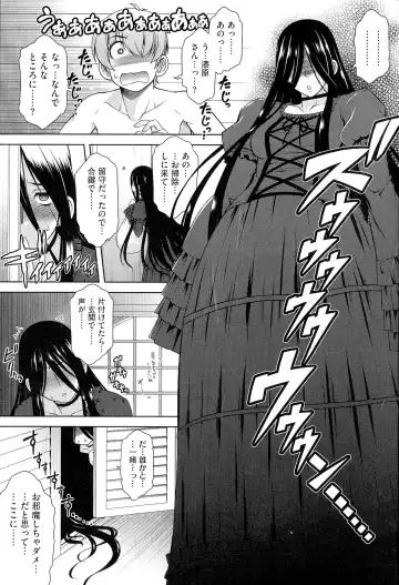 [Harukaze Do-jin] Love-Size Fhentai - Page 56