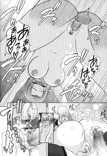 [Harukaze Do-jin] Love-Size Fhentai - Page 75