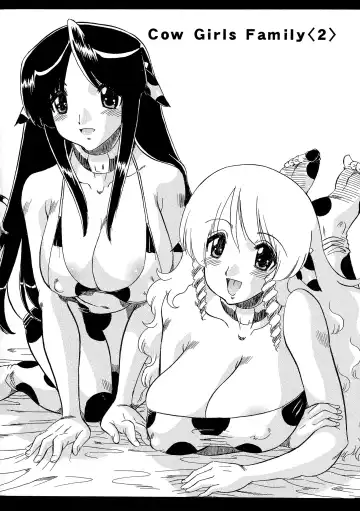 [Ninjin San] Chichi Musume Shiiku Fhentai - Page 36