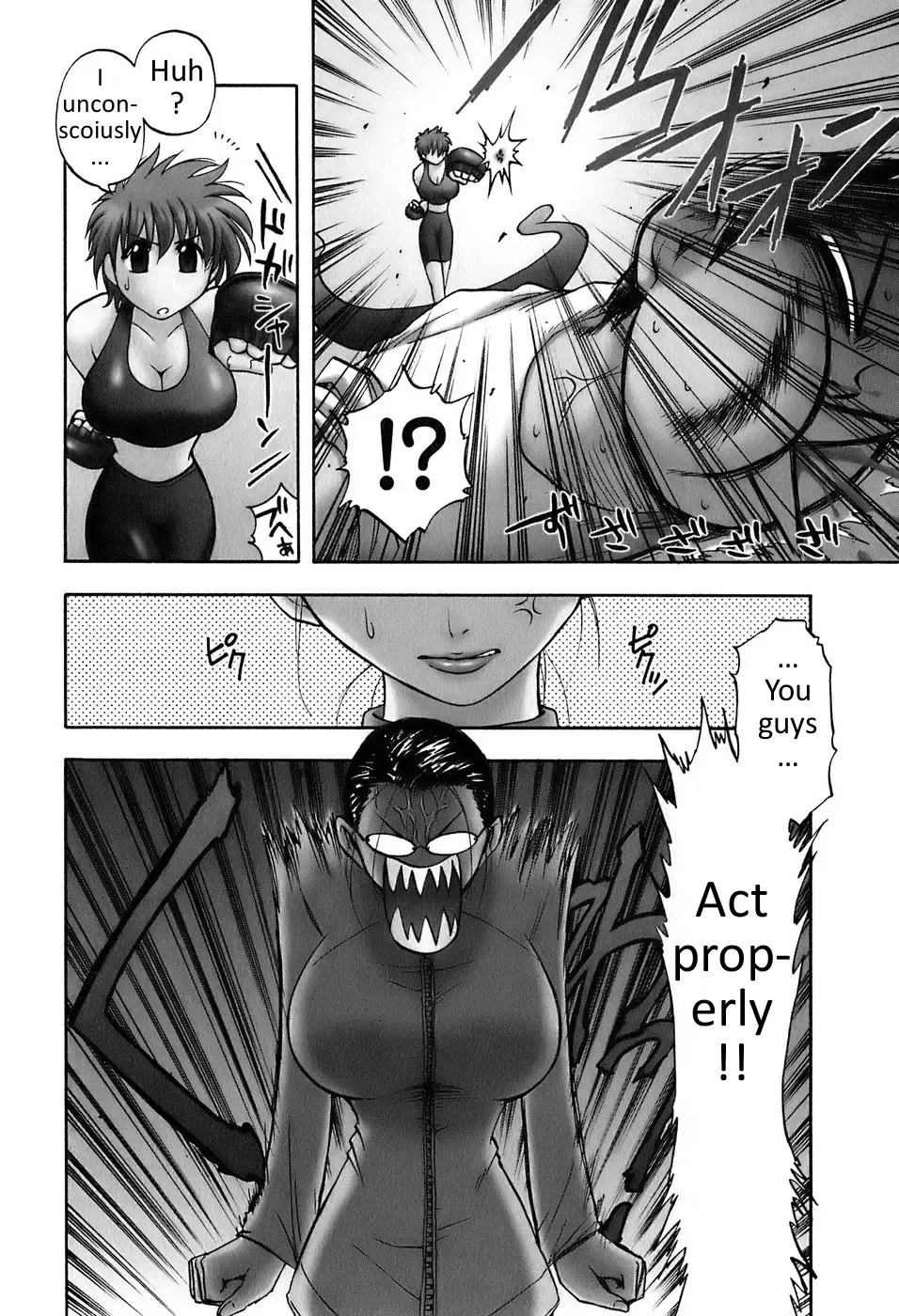 [Maeda Sengoku] Okusan Volley - Madam Volleyball Ch. 1-6 Fhentai - Page 103