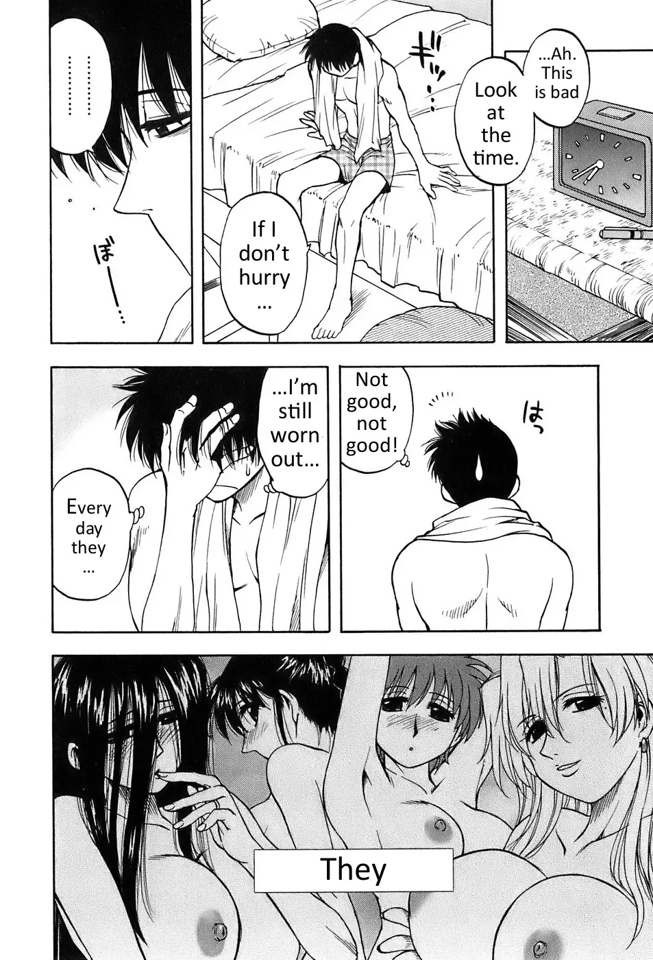 [Maeda Sengoku] Okusan Volley - Madam Volleyball Ch. 1-6 Fhentai - Page 105