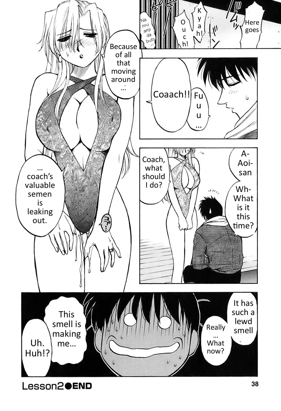 [Maeda Sengoku] Okusan Volley - Madam Volleyball Ch. 1-6 Fhentai - Page 39