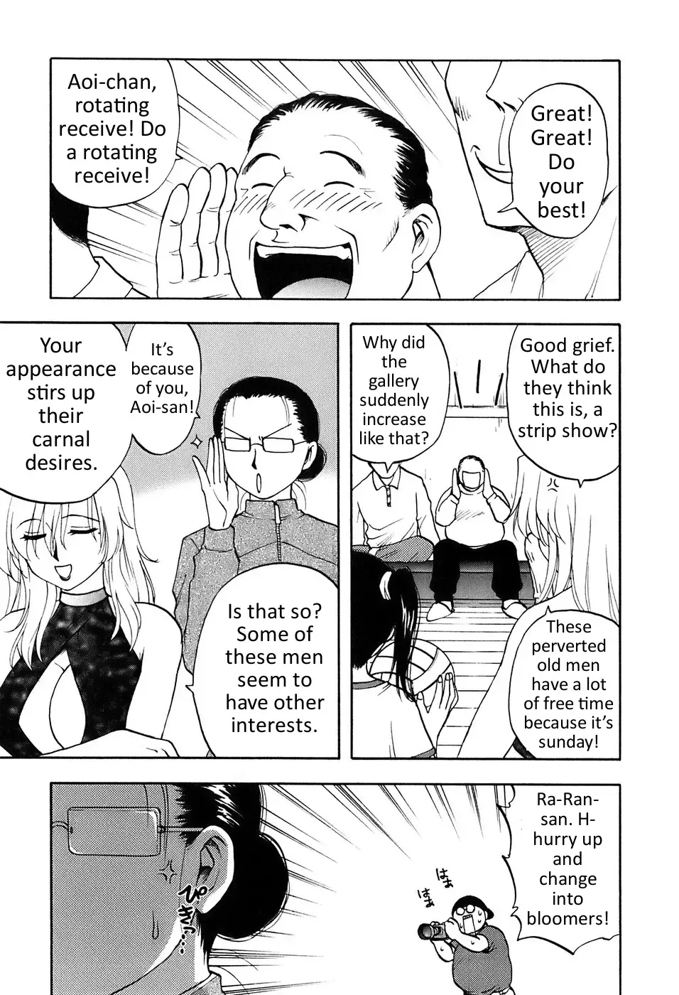 [Maeda Sengoku] Okusan Volley - Madam Volleyball Ch. 1-6 Fhentai - Page 64