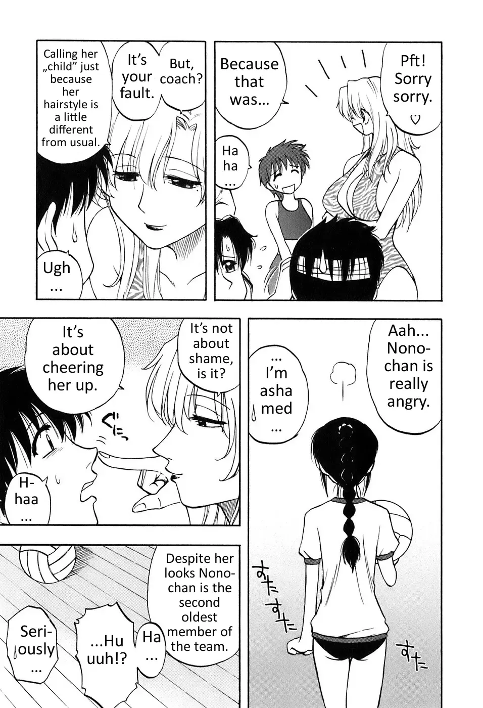 [Maeda Sengoku] Okusan Volley - Madam Volleyball Ch. 1-6 Fhentai - Page 84