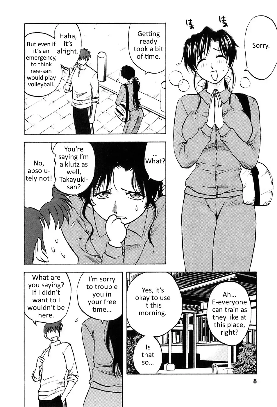 [Maeda Sengoku] Okusan Volley - Madam Volleyball Ch. 1-6 Fhentai - Page 9